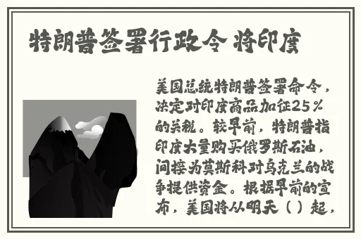 51吃瓜.world戴璐